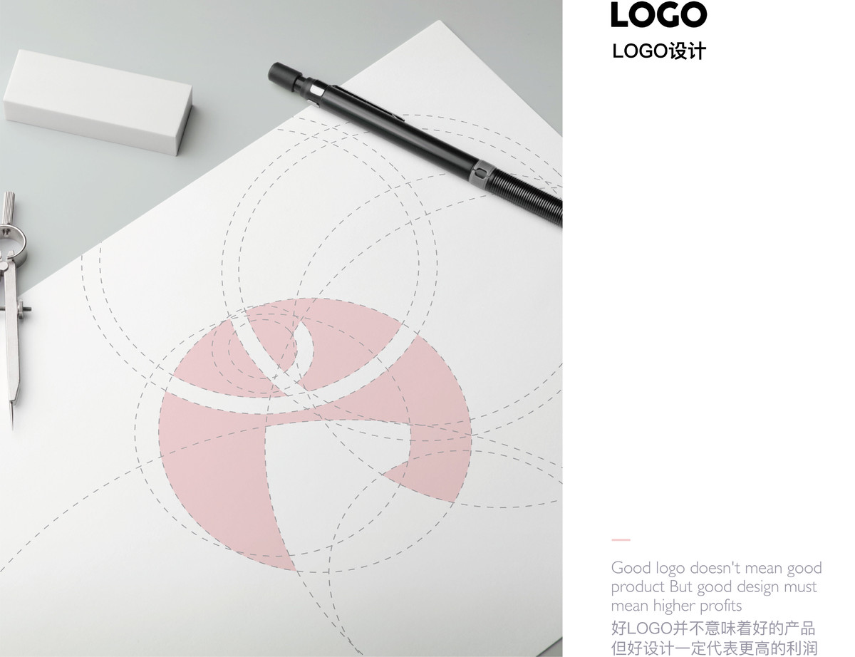 Logo设计；公司Logo设计；Logo设计公司；Logo设计案例；Logo设计展示
